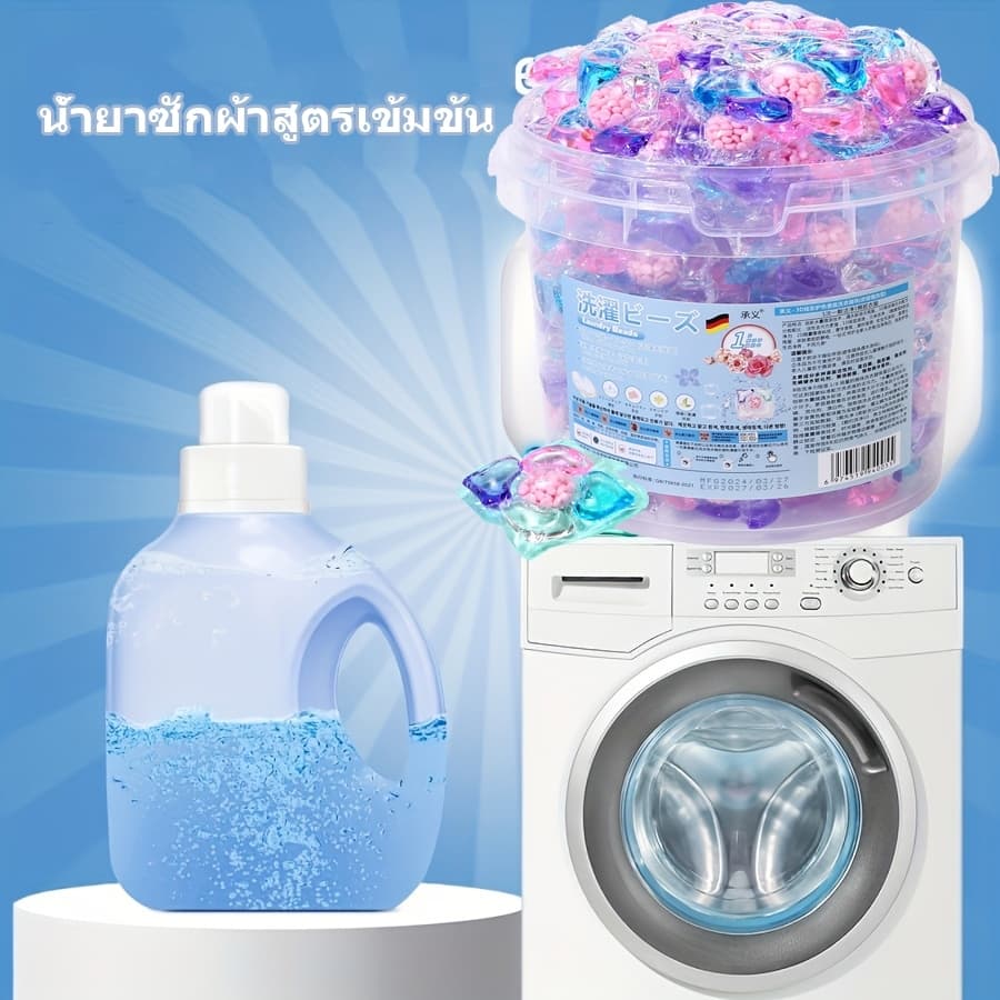 ผงซักผ้า 5-in-1 กลิ่นสมุนไพรคามิลเลีย กลิ่นหอมติดทนนานเหมือนน้ำหอม ขจัดคราบฝังแน่นได้อย่างมีประสิทธิภาพ สูตรเข้มข้น เหมา รูปที่ 6