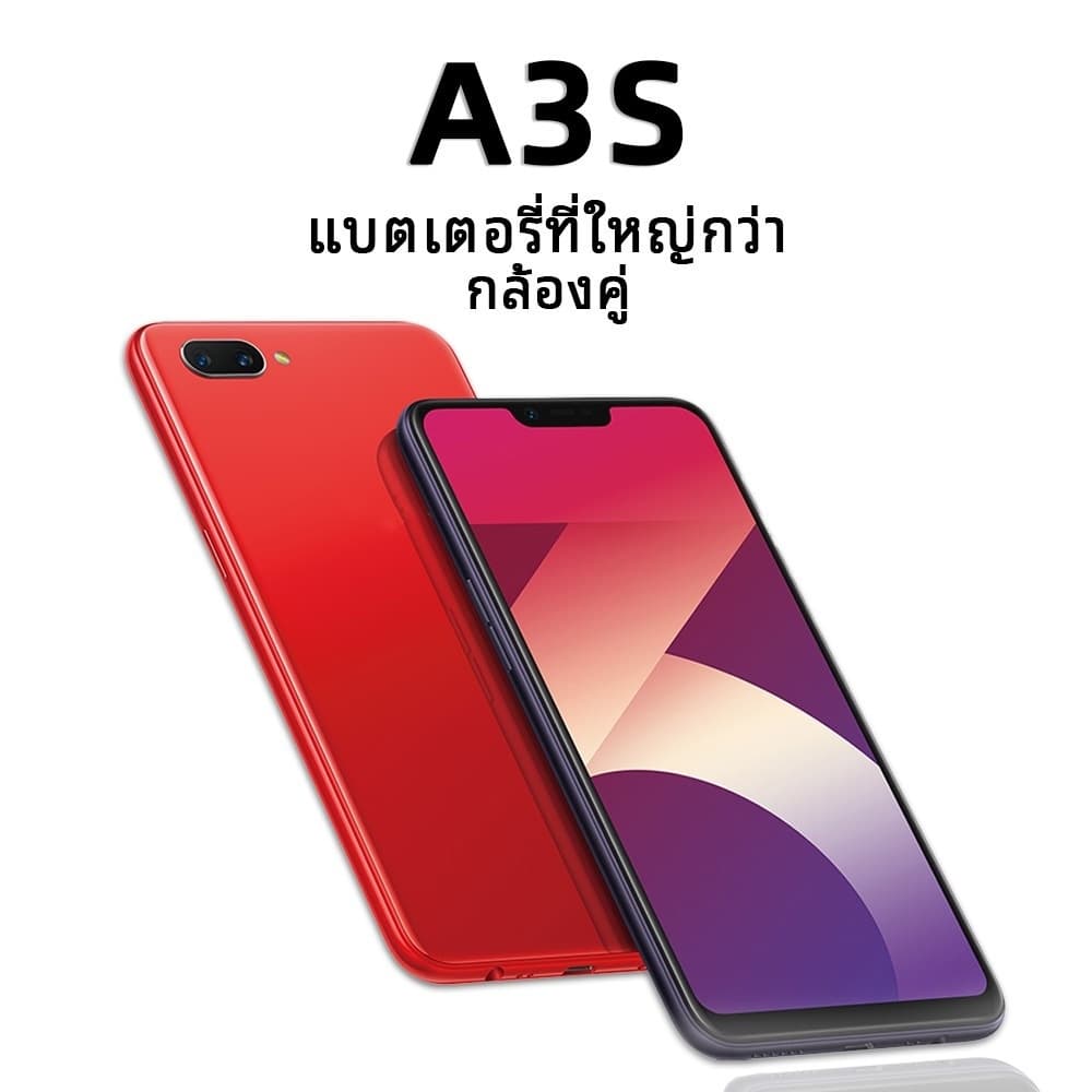 มือถือ A3s จอHD 6.2 นิ้ว เอนดอย 8.1รับประกันสินค้าจากทางร้าน 1 ปี รูปที่ 4