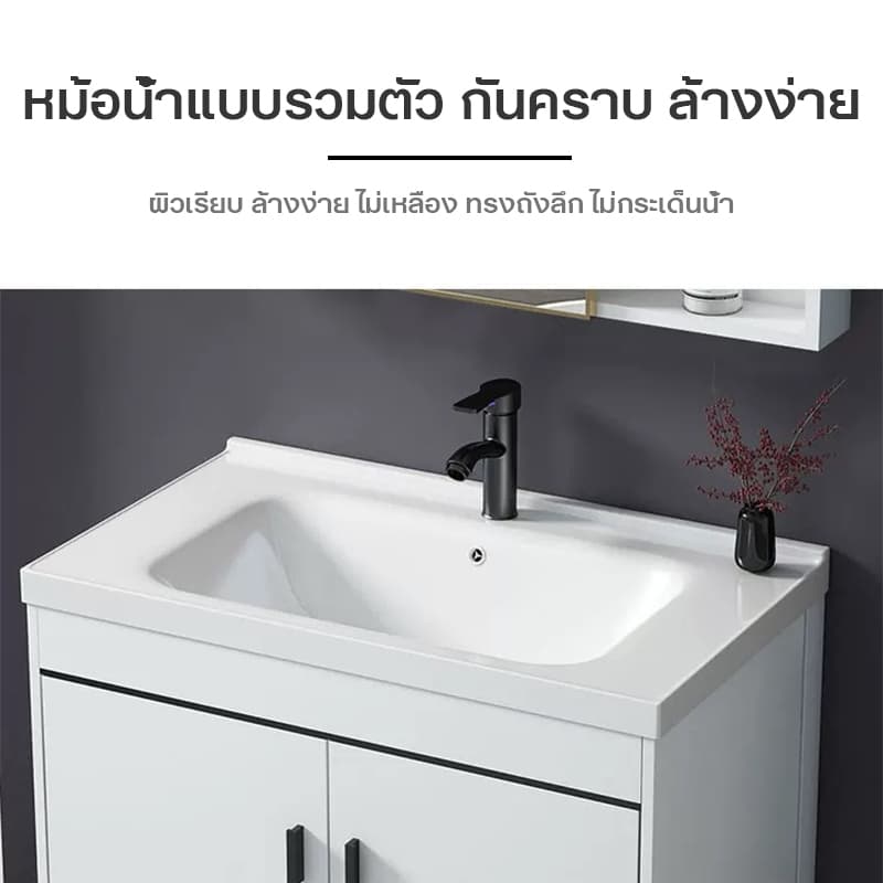 COD+ส่งเดี๋ยวนี้อ่างล้างมืออลูมิเนียม ตู้เก็บของกระจกตั้งพื้น 60ซม ตู้กระจกติดผนัง สีขาว สีเทา E รูปที่ 3