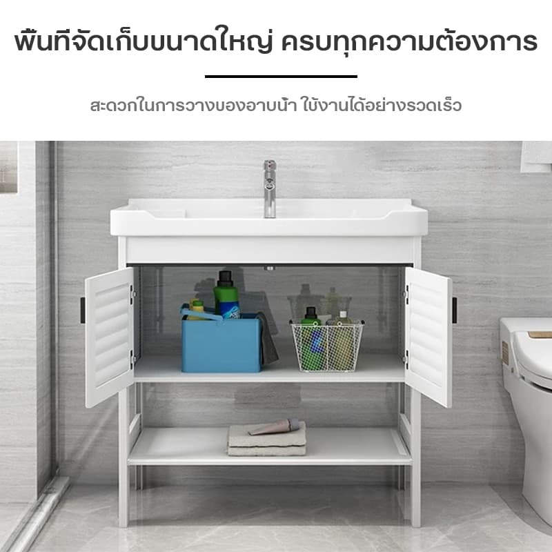 COD+ส่งเดี๋ยวนี้อ่างล้างมืออลูมิเนียม ตู้เก็บของกระจกตั้งพื้น 60ซม ตู้กระจกติดผนัง สีขาว สีเทา E รูปที่ 7
