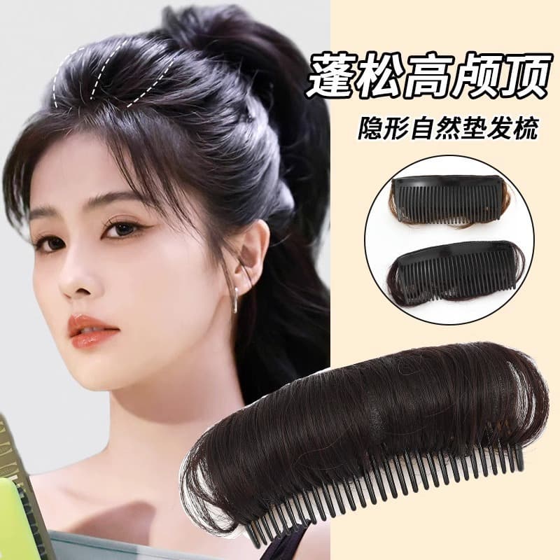 หวีเสริมยกโคนผม หลายแบบ ผมพอง ยกโคนผม หนีบยกโคนผม สําหรับจัดแต่งทรงผม กิ๊บยกโคนผม กิ๊ฟยกโคนผม คลิปเสริมผมพอง รูปที่ 2