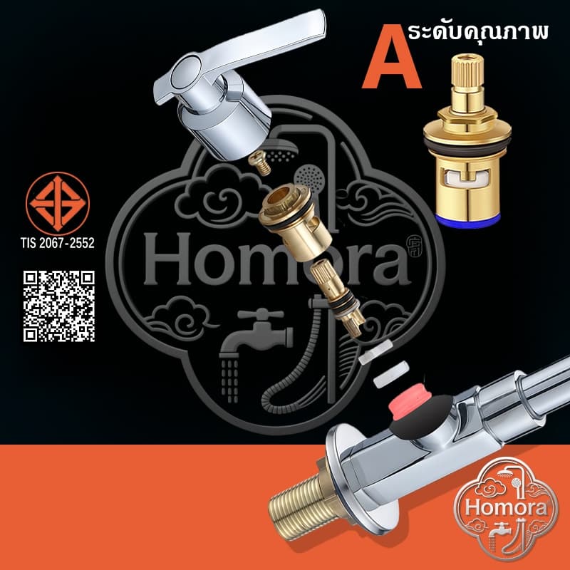 สแตนเลส 304, 4 หลอด, น้ําเย็นท่อเดียว, ห้องครัว, เครื่องกรองน้ํา, อ่างล้างหน้า, อ่างล้างจาน, ก๊อกน้ําหมุนได้ 360° รูปที่ 6