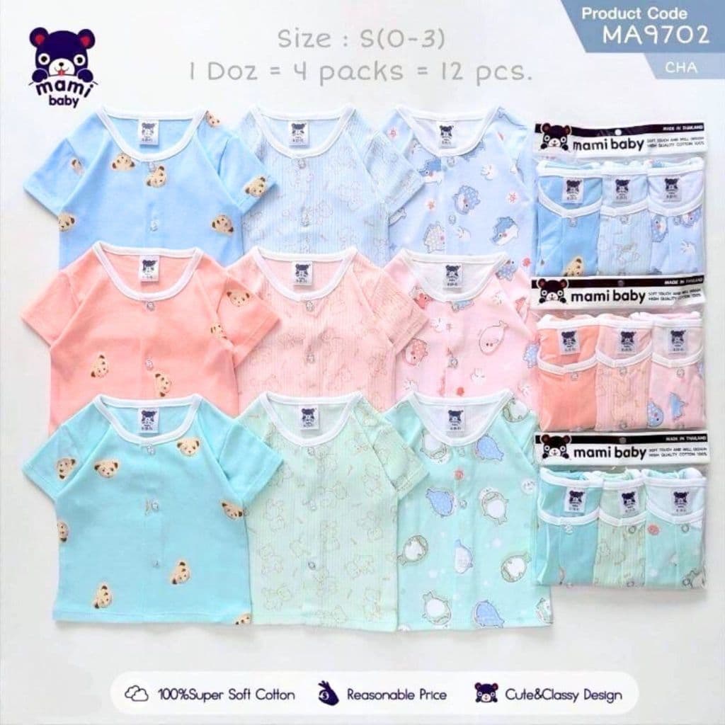 Mami Baby เสื้อกระดุมหน้าเด็กทารก ผ้าคอตตอน เสื้อผ่าหน้ากระดุมเด็กแรกเกิด 0-3 เดือน รูปที่ 8