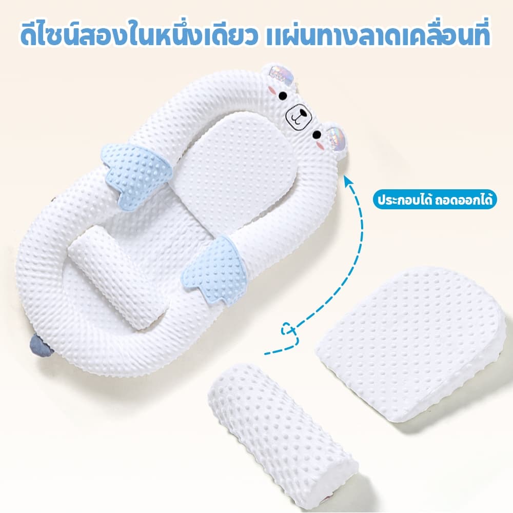 Tinylion ที่นอนรังนก SlopeNest 4in1 หายใจผ่านได้ พร้อมโมบาย มุ้ง และหมอนกันกรดไหลย้อน พกพาได้ ซักได้ รูปที่ 6