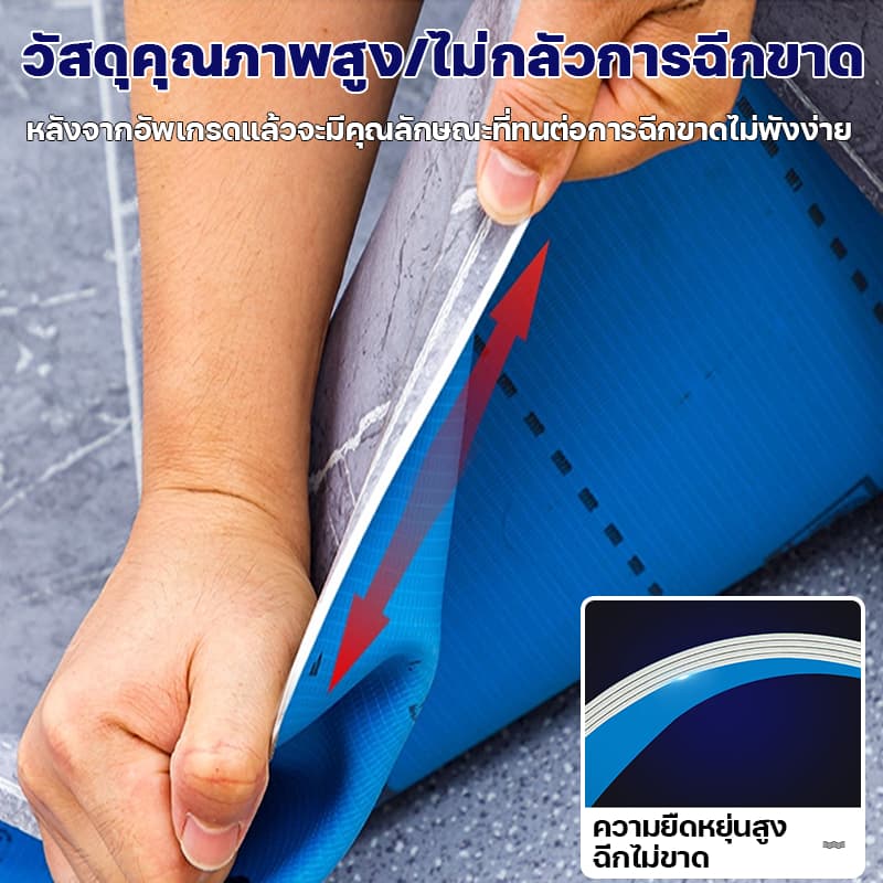 กระเบื้องยางปูพื้น กว้าง 2 m. ต้านทานแรงกดทับและการสึกหรอ แบบม้วนpvc รองรับใบแจ้งหนี้ ใบรับเงิน รูปที่ 4