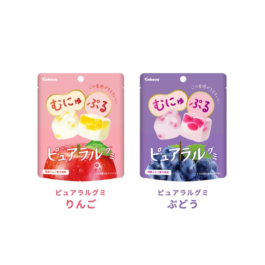 คาบาย่า พูเรอรัล กัมมี่ 58 กรัม - กัมมี่รสผลไม้ รูปที่ 1