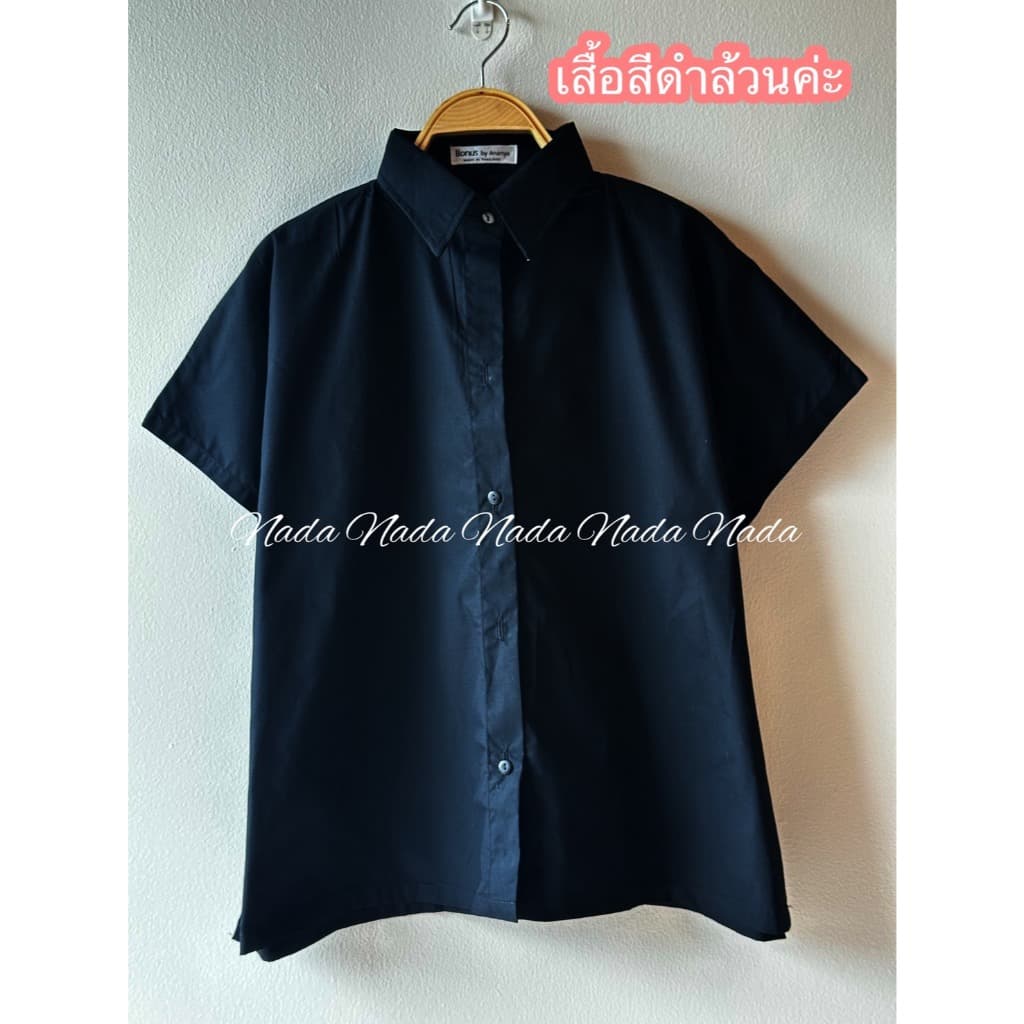 อัพเดตใหม่วันนี้มีบริการส่งด่วนนะคะ เสื้อไซส์ใหญ่ เสื้อโอเวอร์ไซส์ เสื้อผ้าสาวอวบ รหัสNADA11รุ่นแขนในตัว รูปที่ 4