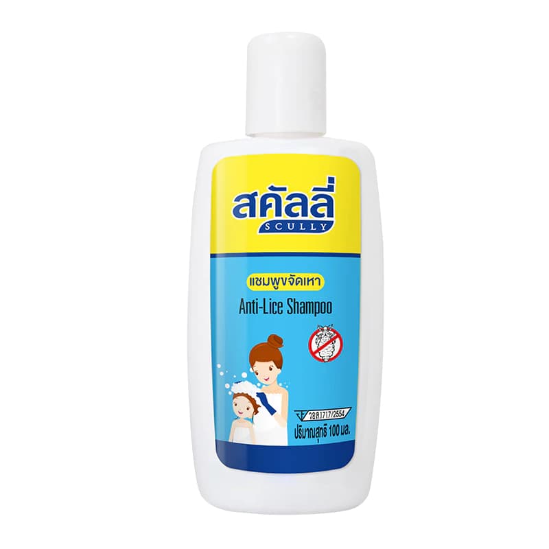 สคัลลี่ แชมพูขจัดเหา Scully Anti Lice Shampoo 100มล./ 20มล.x12 ซอง รูปที่ 3