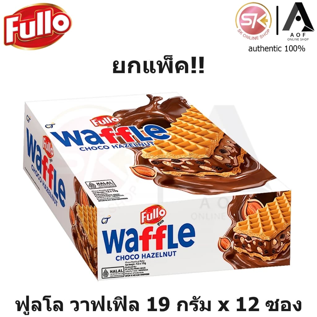 Fullo Waffle ฟูลโล วาฟเฟิล 19 กรัม x 12 ชิ้น รูปที่ 1