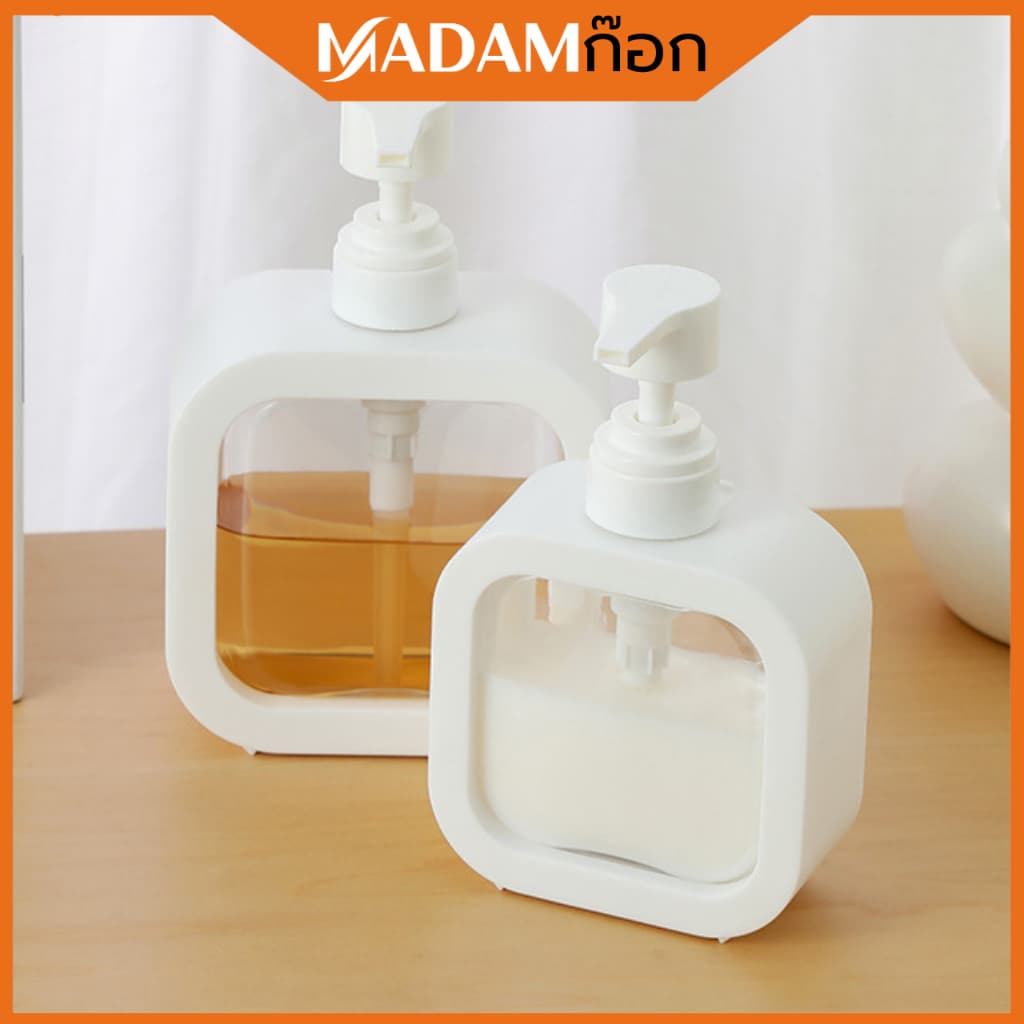 ขวดปั๊มสบู่เหลวเปล่า 300/500ml ขวดสเปรย์แบบกด ใส่พวกโลชั่น แชมพู เจลอาบน้ำ เคสสีขาว สามารถ ถอดออกได้ รูปที่ 1