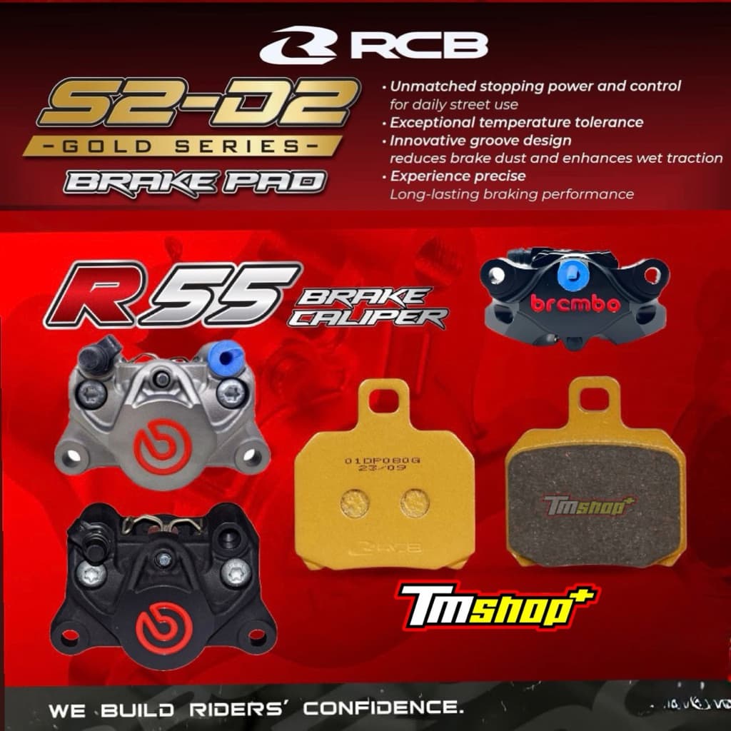 ผ้าเบรค Brembo ปักข้าง ด้วง 2พอต P34 RCB รูปที่ 1
