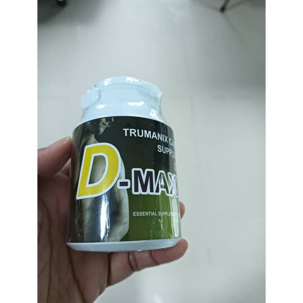 Super D Maxxx ผลิตภัณฑ์เสริมอาหารสำหรับผู้ชาย รูปที่ 4