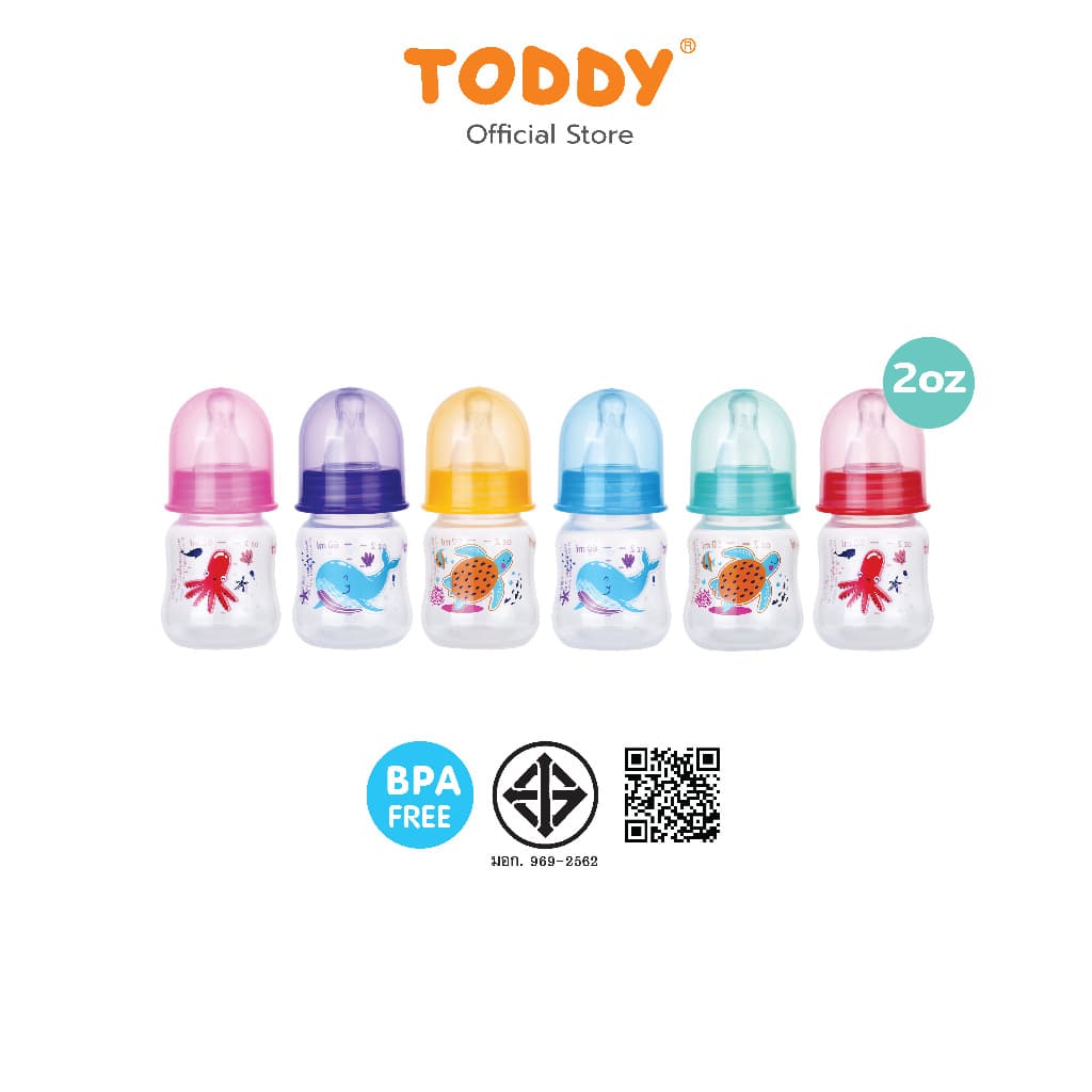 TODDY ทอดดี้ ขวดนมคอแคบ ทรงถั่ว ขวดนมเด็ก ขวดนม ขนาด 2oz/4oz/8oz คละสี รูปที่ 6