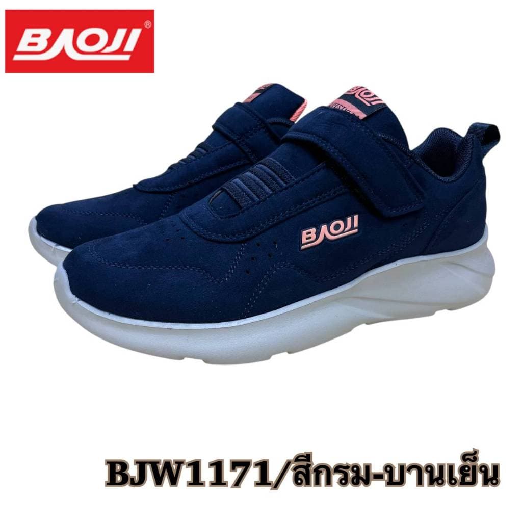BAOJI BJW1171 รองเท้าผ้าใบหญิง แบบเทป ไซส์ 37-41 ซล. รูปที่ 6
