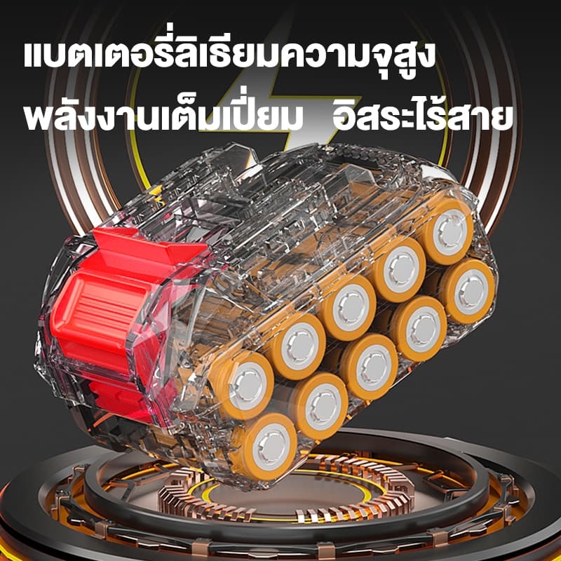 JIAPU 310NM 21V ไขควงกระแทก ไร้สาย รุ่น JP-310IDBR ขันได้ ไขควงไฟฟ้า ไขควงไร้สาย สว่าน รูปที่ 5