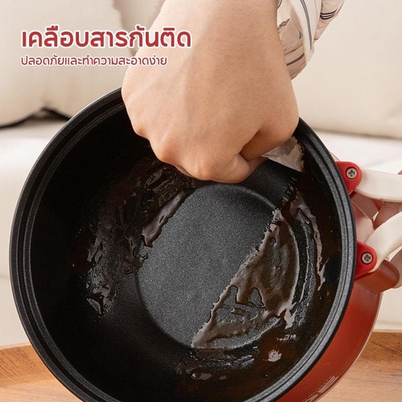 รวมหม้อไฟฟ้ามินิ ทาน1-2 คน ร้อนเร็ว อเนกประสงค์ หุง ตุ๋น ต้ม นึ่ง ผัด สุกี้ mini hotpot รูปที่ 8