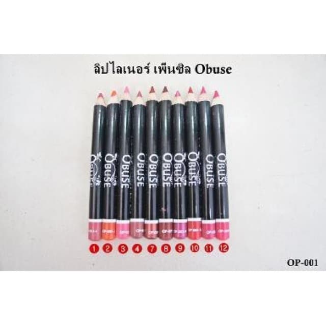 OP-001 Obuse Lips Liner Pencil ดินสอเขียนขอบปาก แท่งเล็ก รูปที่ 5