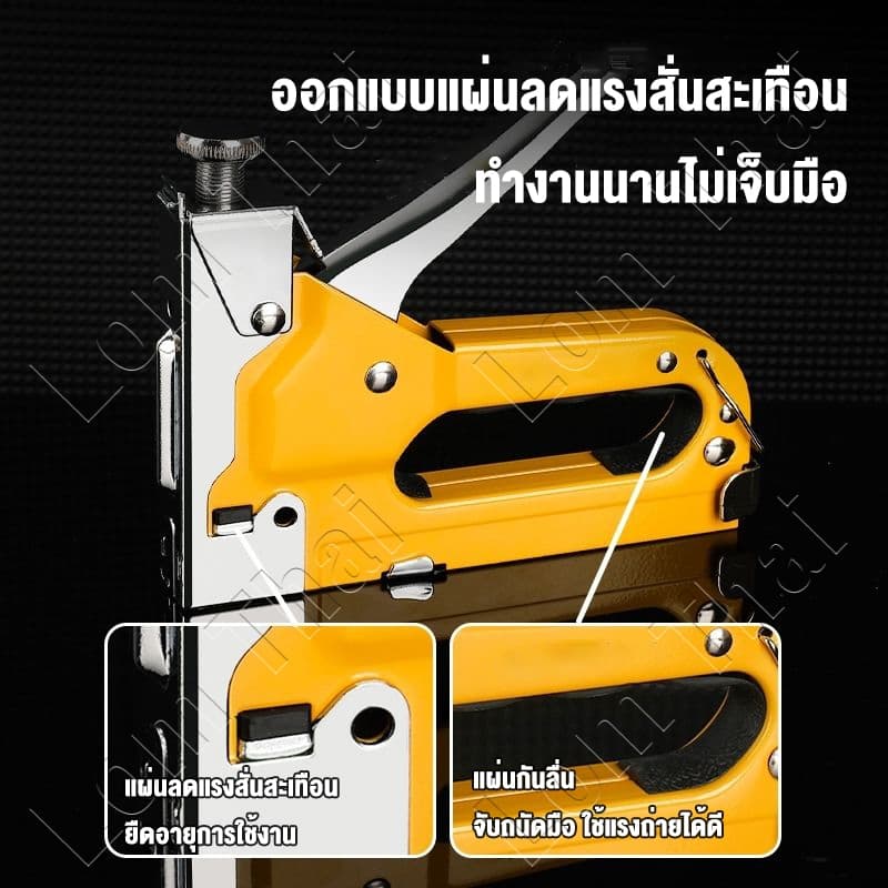 ฟรี 3600 เล็บเครื่องยิงแม็กซ์ เล็บ 3 ประเภท เครื่องยิงแม็กสำหรับยิงไม้ ยิงผ้างานโปสเตอร์ต่างๆงานเบาะ เก้าอี้หนังพลาสติ รูปที่ 4