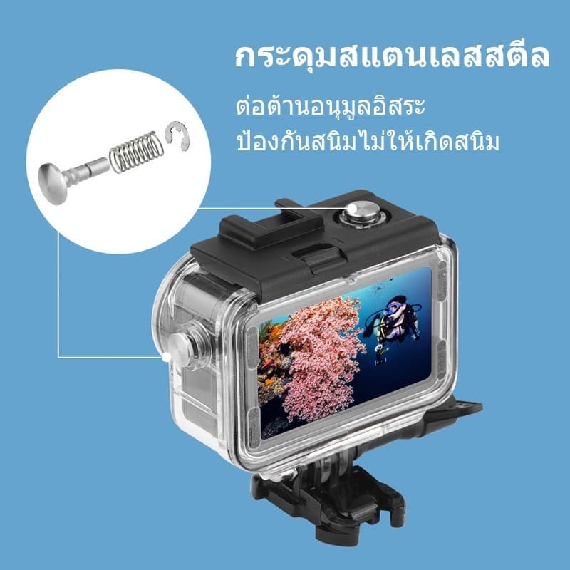 Action6เคสกันน้ำ DJI OSMO Action 3/4/5 PROป้องกันดำน้ำใต้น้ำ พร้อมขาตั้งอุปกรณ์เสริม เคสกล้องสปอร์ต รูปที่ 2