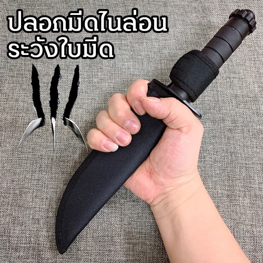 มีดตั้งแคมป์ อเนกประสงค์ ใช้ง่าย คมกริบ ทนทาน เเถมมีฝัก รูปที่ 8