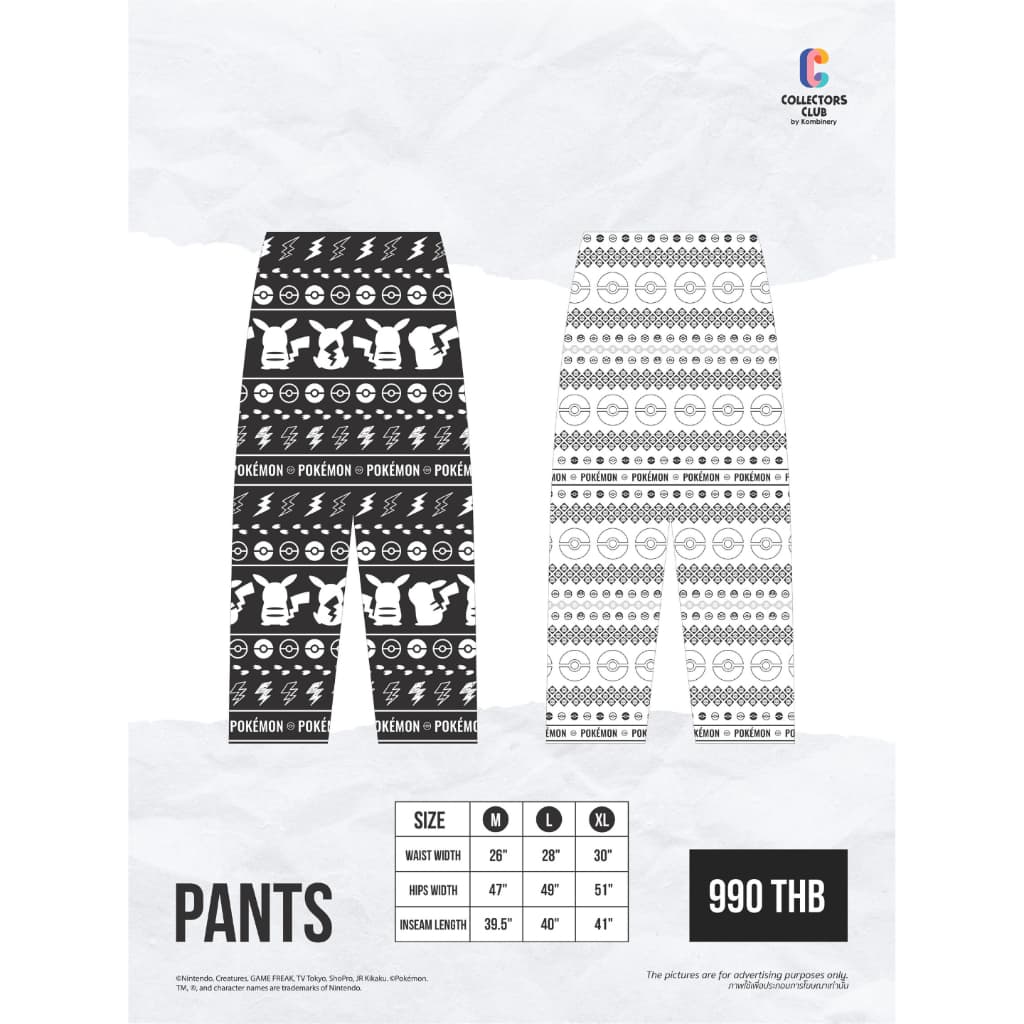 Collectors Club | Pokémon Pants - กางเกงขายาว