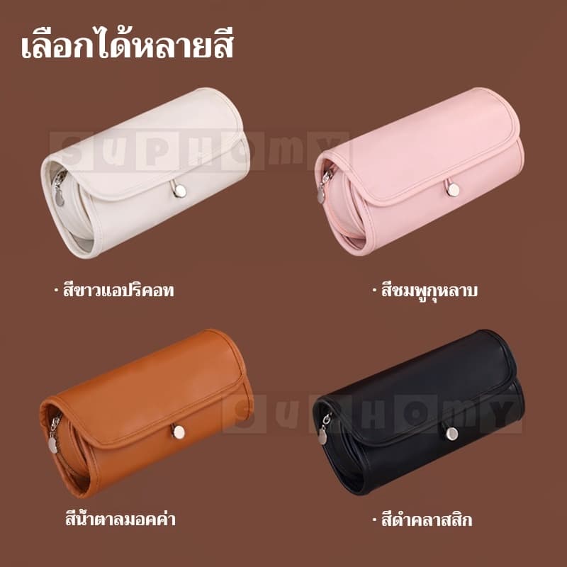 กระเป๋าแปรงแต่งหน้า เครื่องสำอางความจุขนาดใหญ่มัลติฟังก์ชั่นหนัง PU กันน้ำใส่แบบพับได้ม้วนเก็บของแบบพกพาสำหรับเดินทาง รูปที่ 8