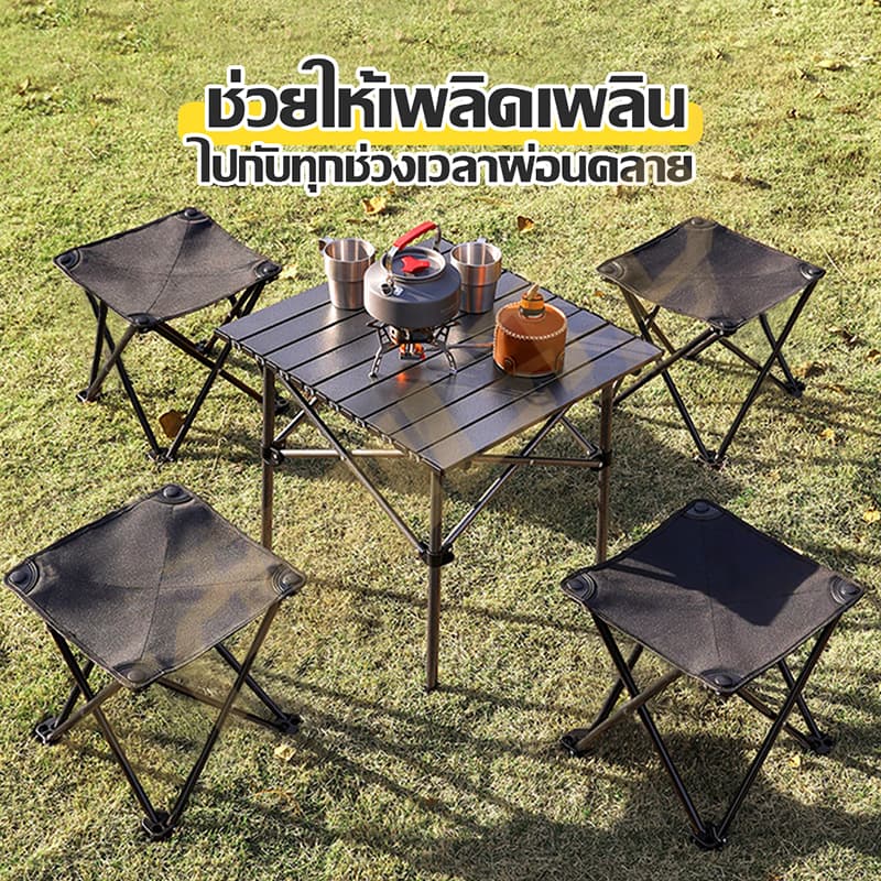 TRAILTOP เก้าอี้สนาม เก้าอี้ปิคนิค เก้าอี้แคมป์ปิ้ง เก้าอี้พับขนาดเล็ก พับได้ พกพาสะดวก รูปที่ 2