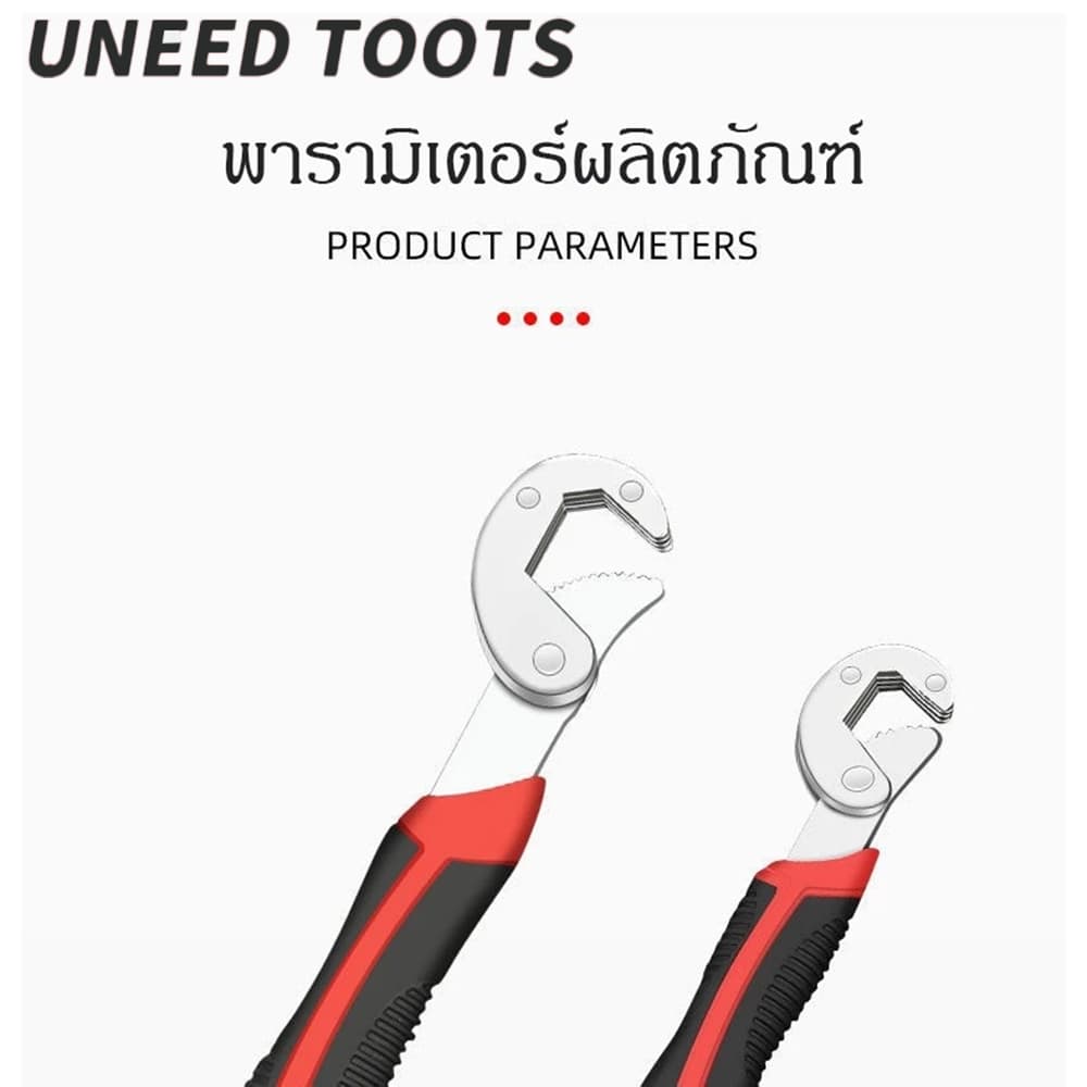 จัดส่งที่รวดเร็ว ประแจ เบอร์ 6-32 mm. ใช้ ขัน คลายน็อต สกรู ลูกบล็อค ประแจเลื่อน ประแจปากตาย ประแจแหวน ประแจแหวนข้าง รูปที่ 6