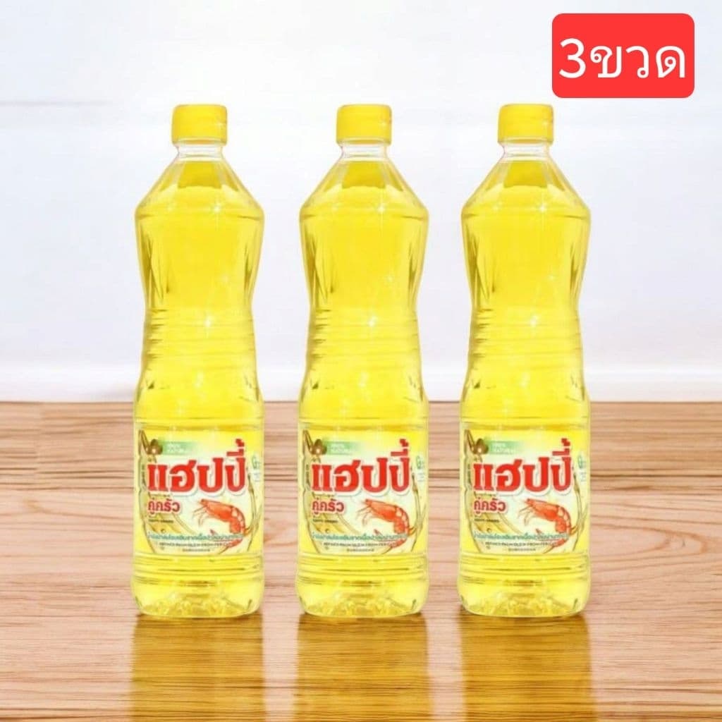 น้ำมันพืช 900 ml รูปที่ 1