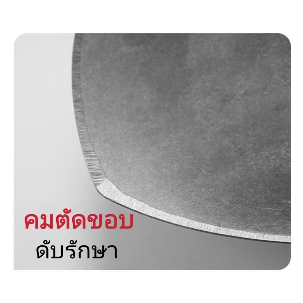 คุณภาพสูงเสียมขุดดิน เหล็กแมงกานีส เสียม พลั่วขุดดิน พลั่วตักดิน พลั่วปลายตัด พลั่วตักทราย พลั่วขุดดิน พลั่วสนาม พลั่ว รูปที่ 5
