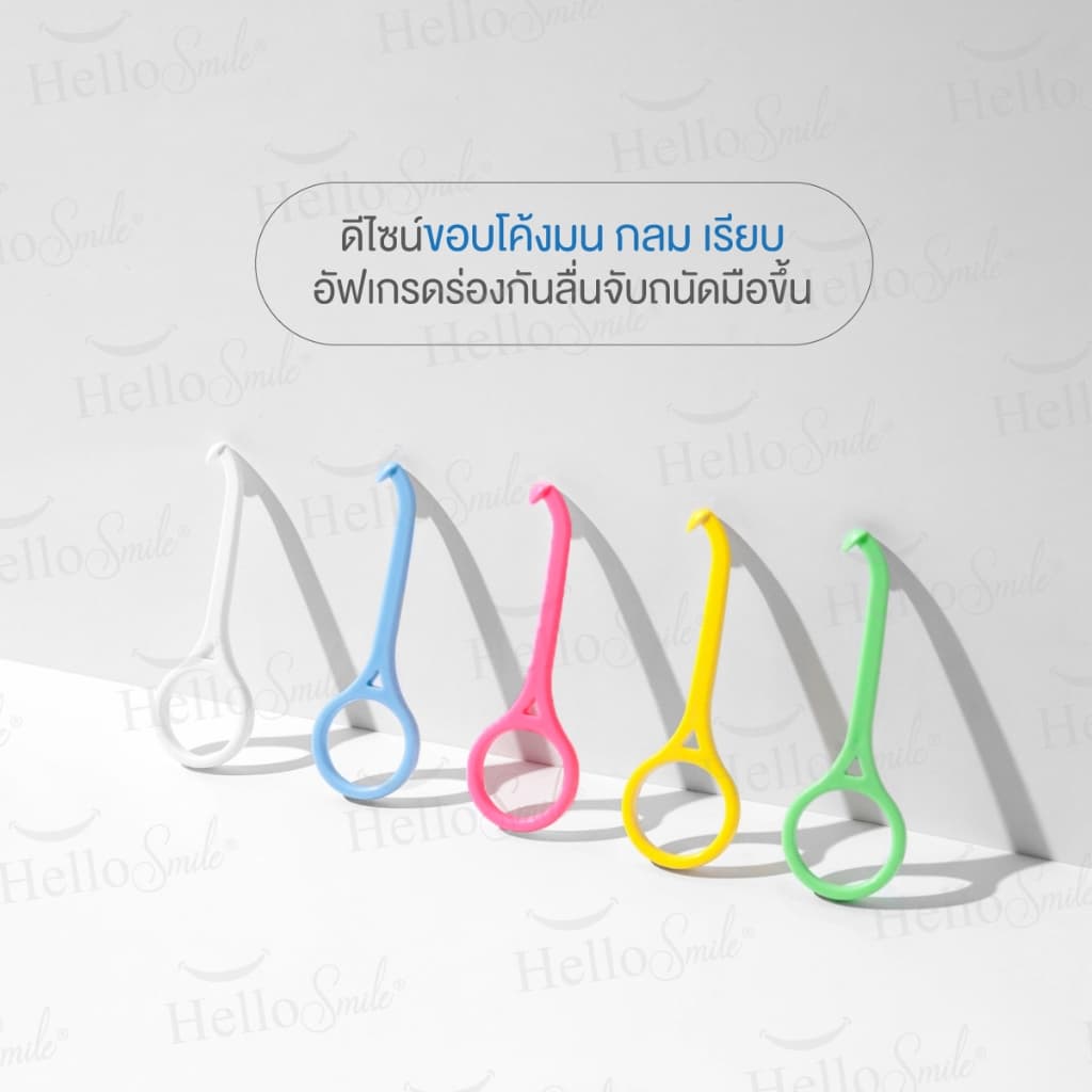 Hellosmile Aligner remover aligner Invisalign ที่ถอด รีเทนเนอร์ใส ที่ช่วยถอด เกี่ยวรีเทนเนอร์ จัดฟันใส 1ชิ้น รูปที่ 5