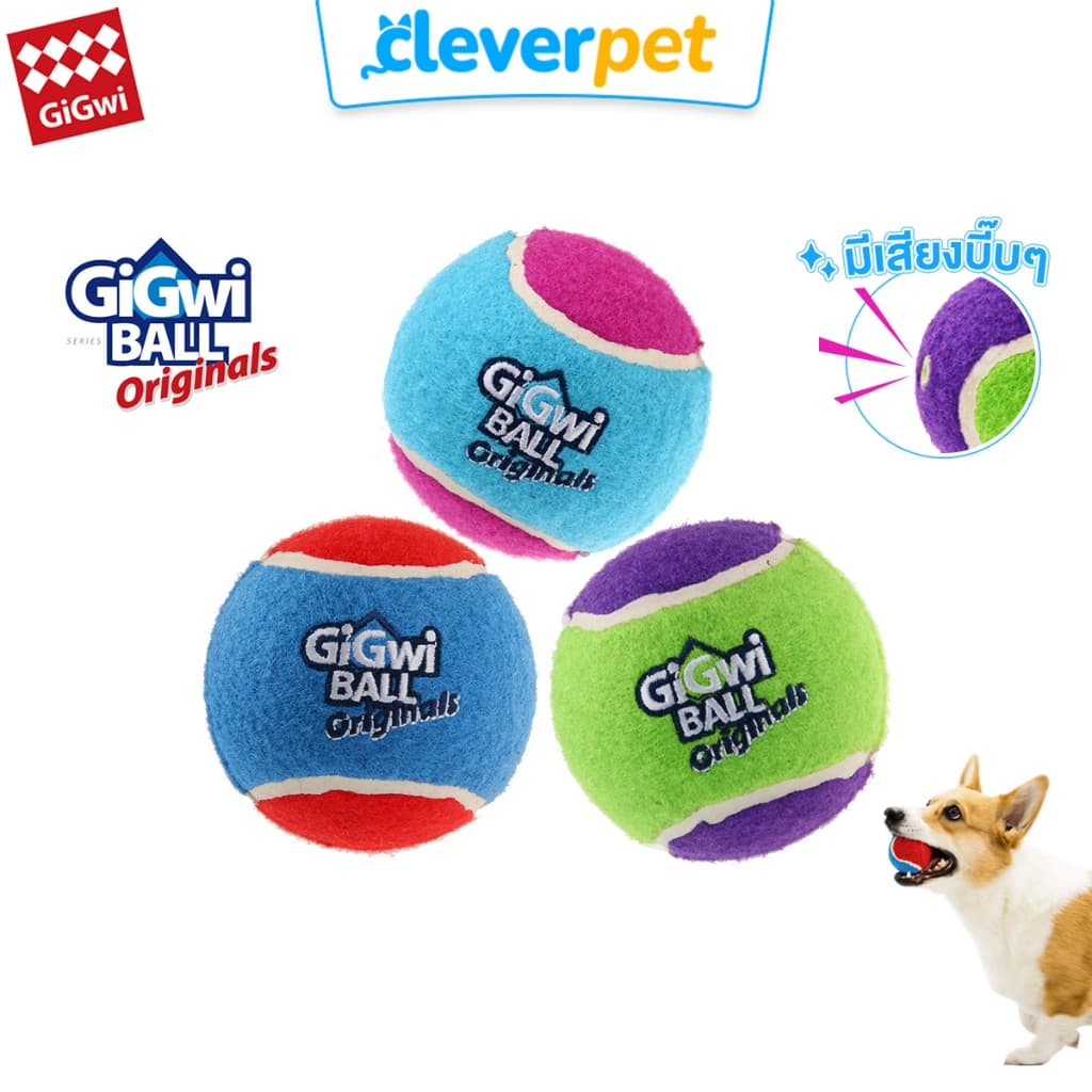 GiGwi ของเล่นสุนัข ลูกบอลลูกเทนนิส แพ็ค 3 ลูก บีบมีเสียง เด้งได้ Tennis Ball CleverPet รูปที่ 1