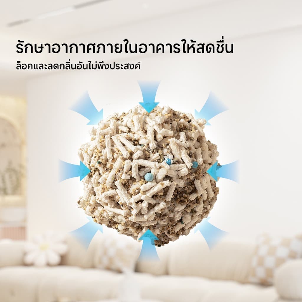 ทรายแมว Mango ทรายแมวผสม เกรด พรีเมี่ยม เบนโทไนท์+แคทแบบเต้าหู้+ดับกลิ่นแรงสุด กลิ่นเป็นตัวเลือก 6L/12L/30L รูปที่ 4