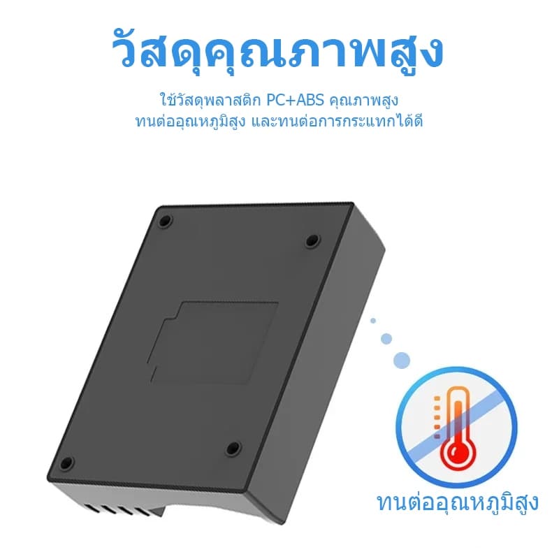 PUJIMAX เครื่องชาร์จถ่าน 8ช่อง รองรับ 1.2V Ni-MH ถ่านชาร์จ AA AAA ชาร์จเร็ว ปลอดภัย ป้องกันชาร์จเกิน รูปที่ 7