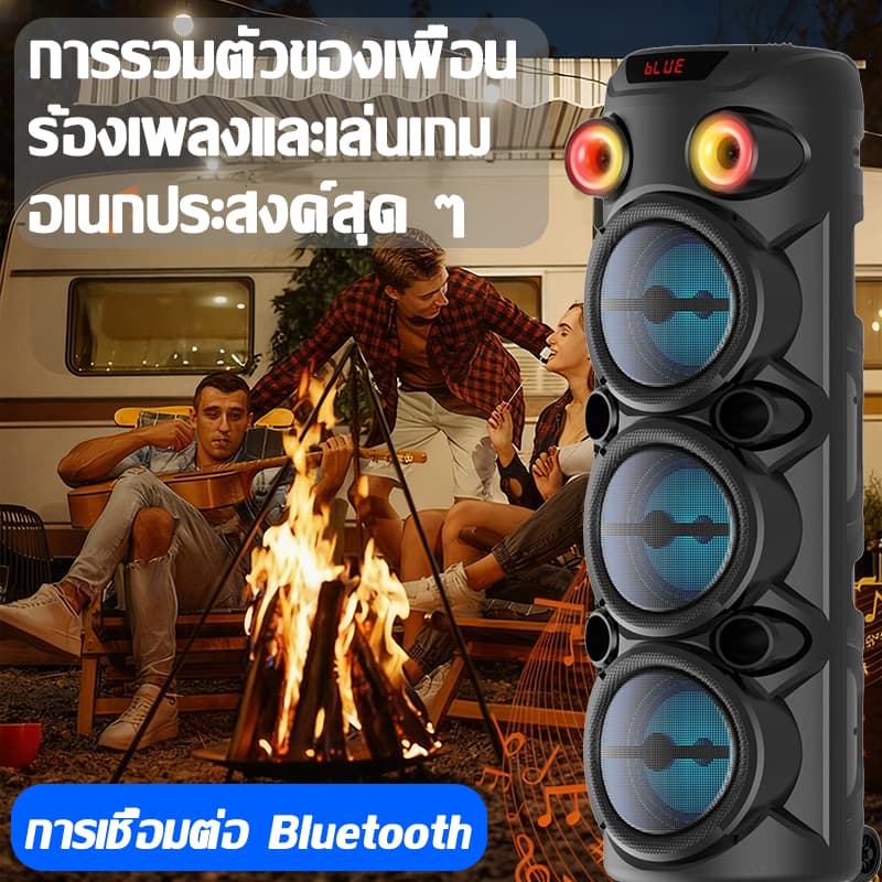 MUSING27นิ้ว ลำโพงบลูทูธ GZ-877 ไฟLED 10000W 52000mah Bluetooth5.0 ลำโพงเบสหนัก รูปที่ 6