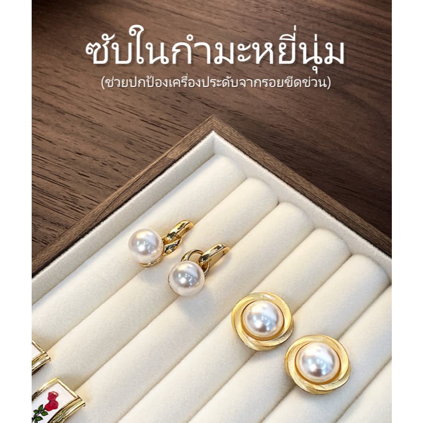 บุผ้ากำมะหยี่ จอแสดงผล ผู้ถือสร้อยข้อมือสร้อยคอแหวนกล่องเก็บตู้โชว์ลิ้นชัก ไม้วอลนัท สามารถซ้อนกันได้ รูปที่ 4