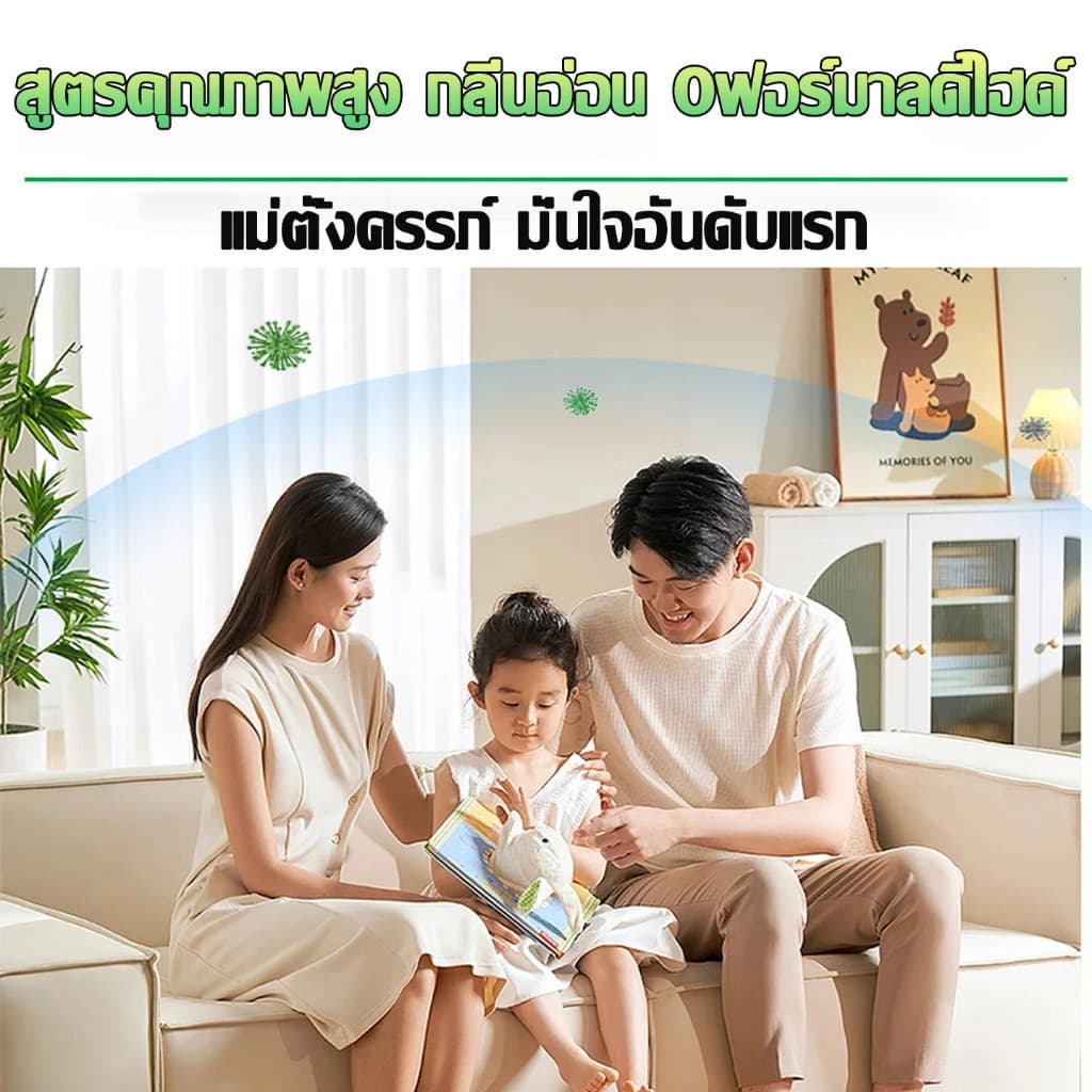 รุ่นที่อัพเกรดแล้วกาวซิลิโคน กาวน้ำโครงสร้างกัน ทนแดด ทนฝน แห่งแรงที่สุด กันน้ำ 100% ยาแนวรอยต่อ และอุดรอยรั่ว รูปที่ 5