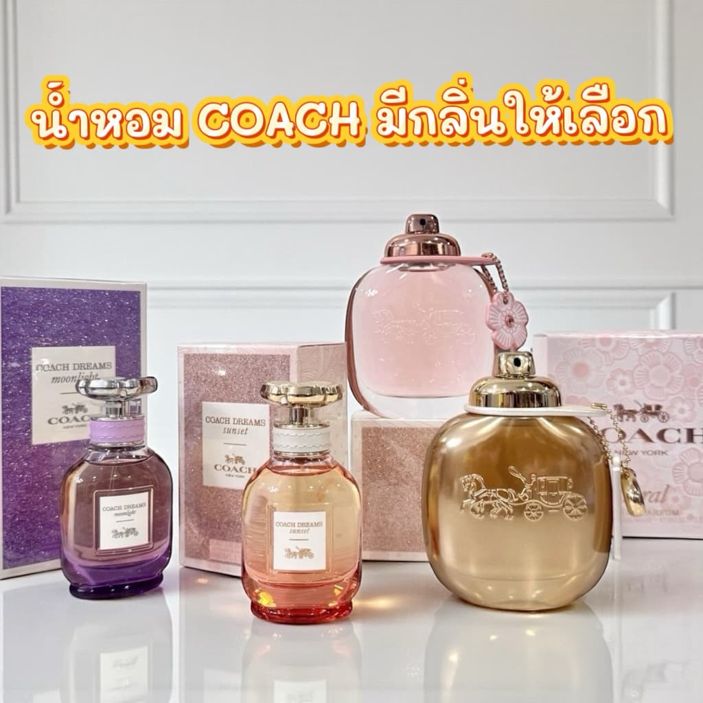 น้ำหอม COACH new york EDP มีหลายเลือกหลายกลิ่น,หลายขนาด รูปที่ 1