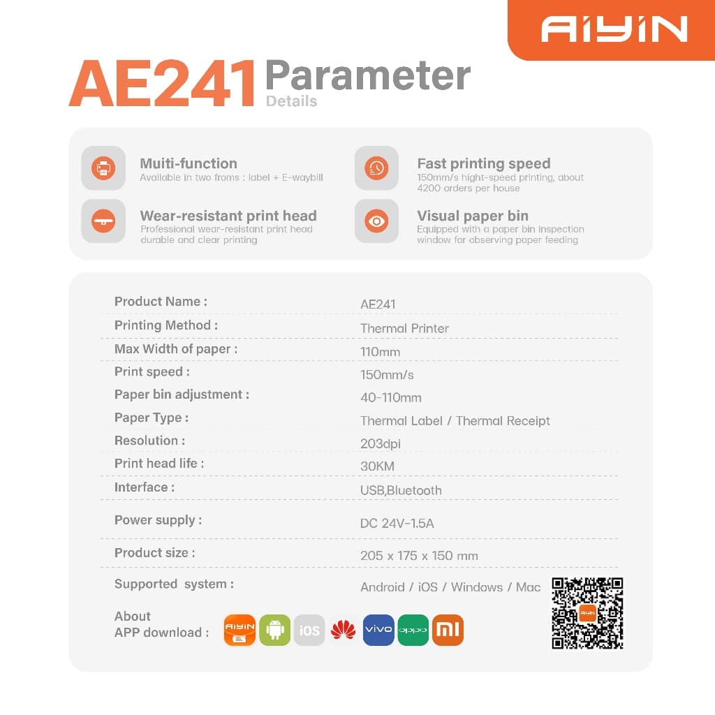 AiYin AE241 เครื่องปริ้นความร้อน ใบปะหน้า ฉลากสินค้า/ยา บาร์โค้ด ไม่ใช้หมึกThermal Printer ฟรีกระดาษ รูปที่ 7