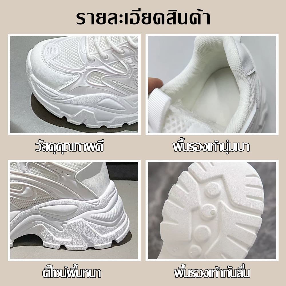 JS.Studio รองเท้ากีฬาลำลองสำหรับผู้หญิง แนวสตรีท ผ้าใบสไตล์เกาหลี พื้นหนานุ่ม ระบายอากาศได้ดี รูปที่ 3