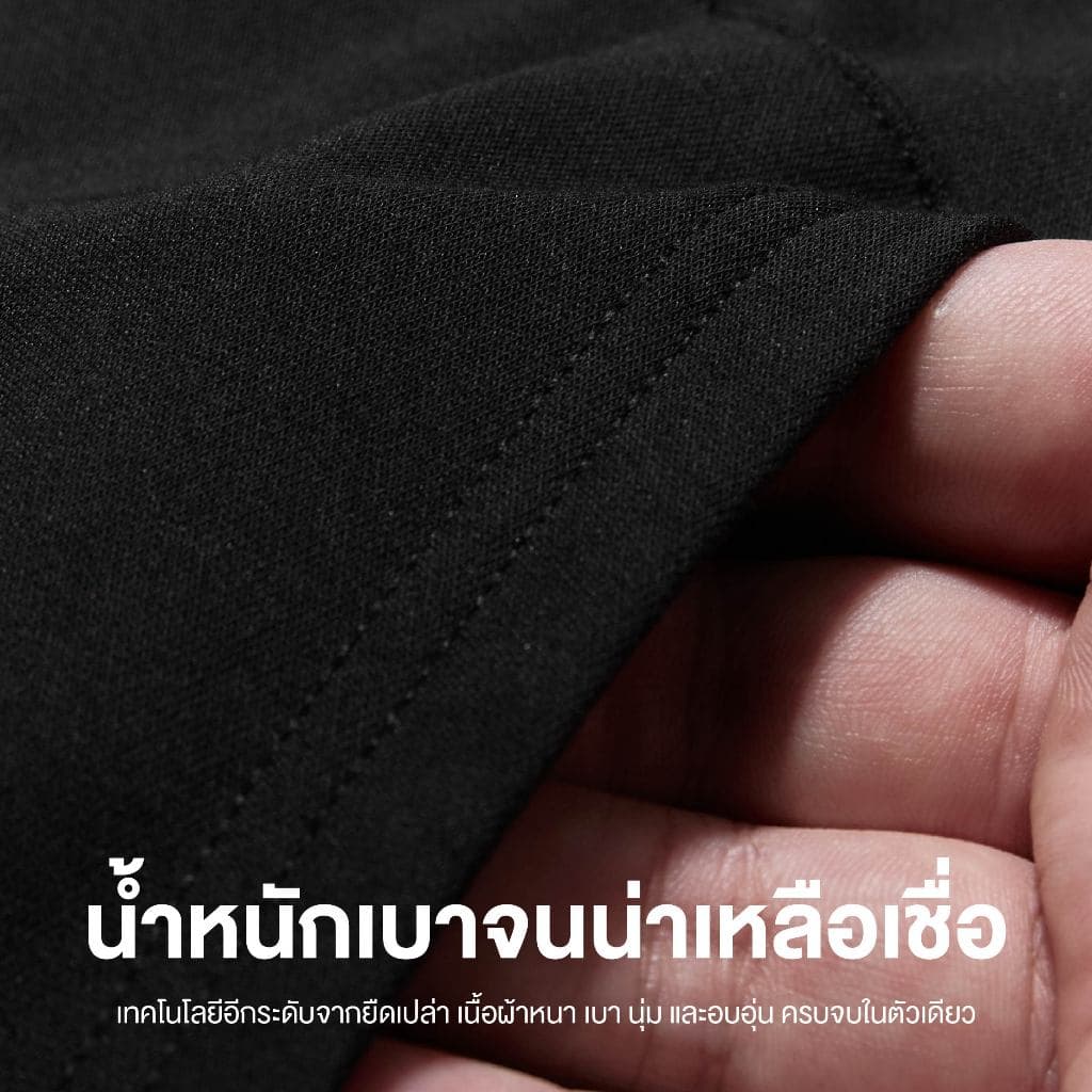 Yuedpao Hoodie - Fleece Air Flow Collection in 2025 เสื้อฮู้ด ยืดเปล่า เสื้อเเขนยาว Sweater รูปที่ 4