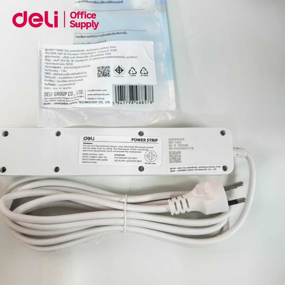 Deli ปลั๊กพ่วง ปลั๊กสามตา 3USB สายไฟยาว3M/5M ประกัน3ปี มีมอก. กำลังไฟ 2300W Power socket รูปที่ 6