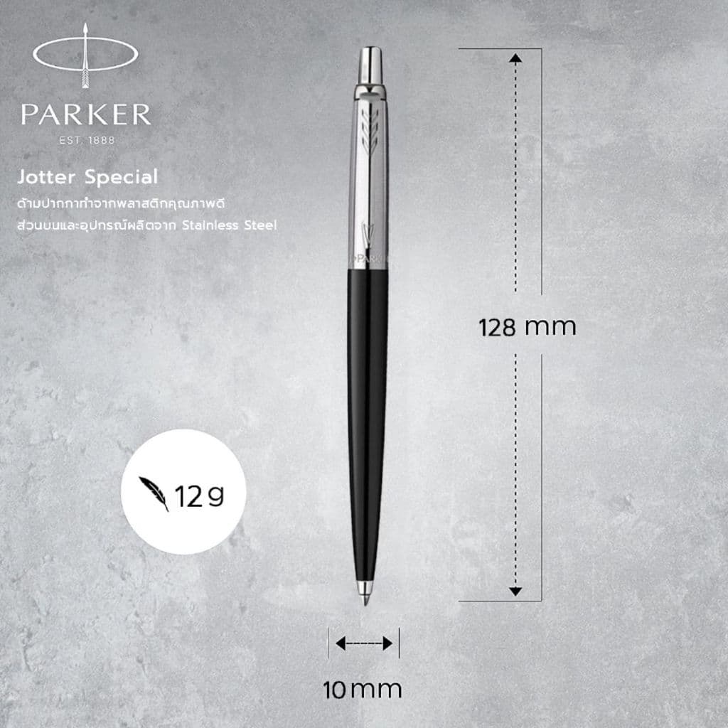 แท้ Parker ปากกาลูกลื่น ขนาด 0.7mm หมึกน้ำเงิน Jotter Originals Ballpoint Pen ปากกา ปาร์คเกอร์ จอตเตอร์ รูปที่ 4