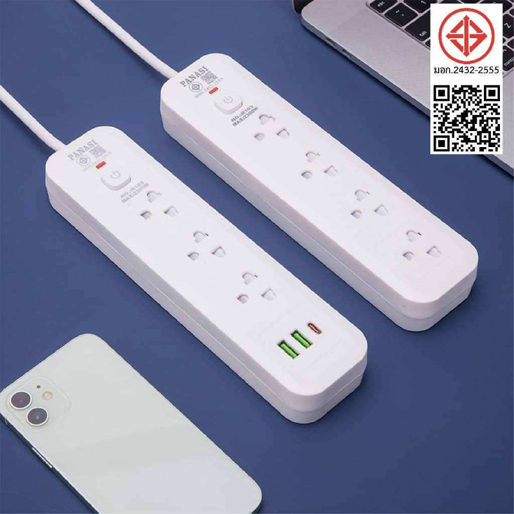 ปลั๊กไฟ usb ปลั๊ก3/4/5/6ตา power socket พร้อมสวิตช์ปิดเปิด มาตรฐาน มอก. ตัดไฟได้ 2เมตร/3เมตร/5เมตร/10เมตร รูปที่ 7
