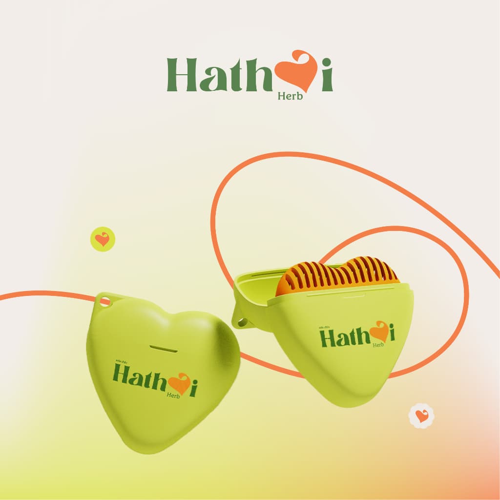 หทัยเฮิร์บ ยาดมสมุนไพร กลิ่นเฟรชฮาร์ท HathaiHerb Herbal inhaler - Fresh Heart Scent - Green
