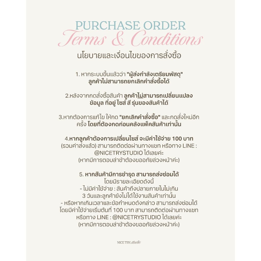 nice try studio x garnet - Peace & Love Heart Hold Bracelet สร้อยข้อมือลายหัวใจ พร้อมไข่มุกแท้ กันน้ำ กันเหงื่อ รูปที่ 9