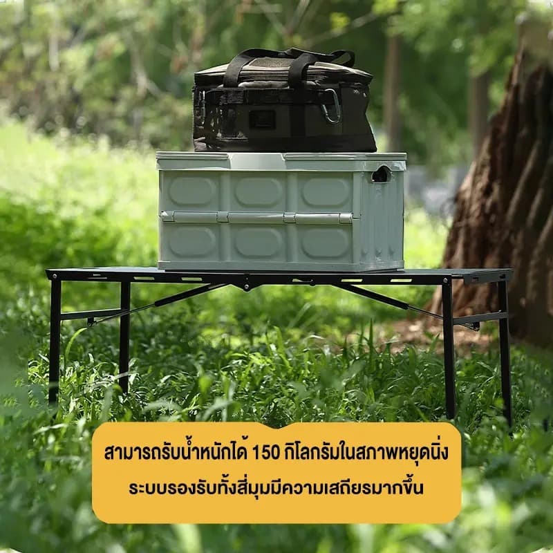 โต๊ะแคมปิ้ง โต๊ะแคมป์ปิ้ง พับได้ โต๊ะ พับแคมป์ปิ้ง โต๊ะพับแคมป์ปิ้งพับได้ โต๊ะกลาง แจ้งสำหรับตั้งแคมป์ รูปที่ 8