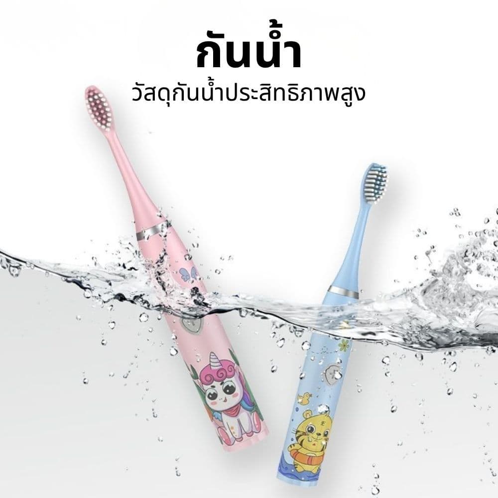 แปรงสีฟันไฟฟ้าสำหรับเด็กขนนุ่มป้องกันเหงือกส่งแบตเตอรี่ให้ 3 หัวแปรงสีฟันทดแทน รูปที่ 2