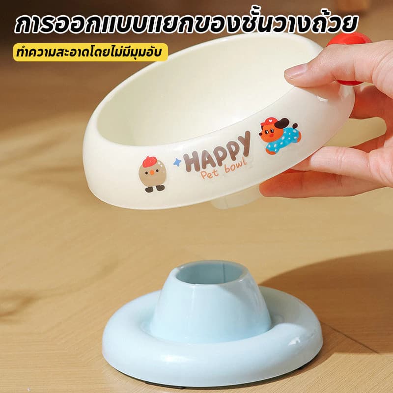 BLIVO ชามอาหารสัตว์ สแตนเลสยกสูง ชามอาหารแมว สุนัข ถอดออกได้ ทำความสะอาดง่ายๆ ลายน่ารัก ทรงยกสูง มียางกันลื่น รูปที่ 6
