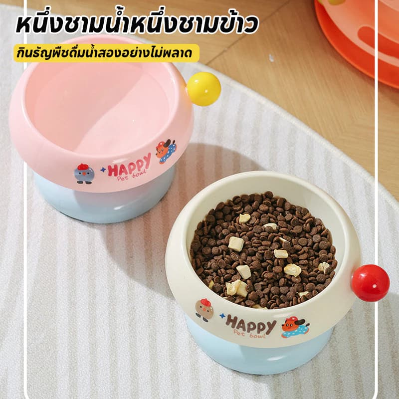 BLIVO ชามอาหารสัตว์ สแตนเลสยกสูง ชามอาหารแมว สุนัข ถอดออกได้ ทำความสะอาดง่ายๆ ลายน่ารัก ทรงยกสูง มียางกันลื่น รูปที่ 7